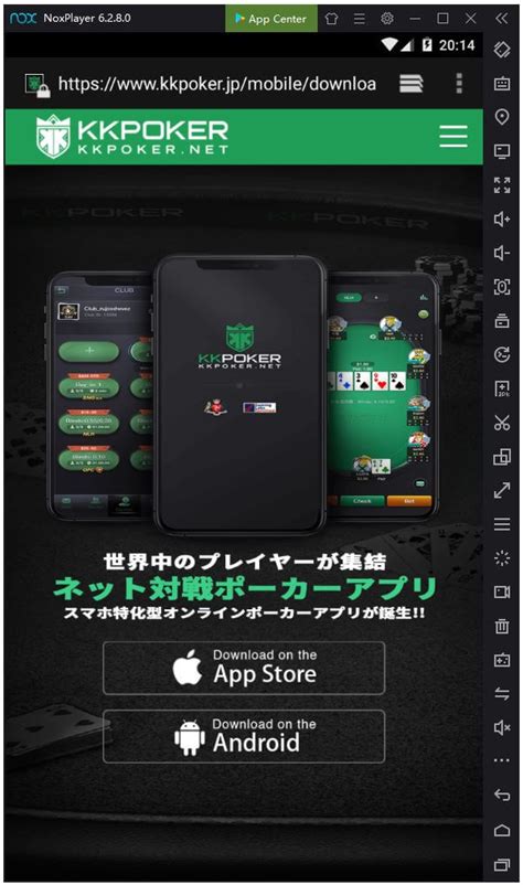 kkpoker pc|【PC版が登場】KKポーカー（KKPoker）をWindows .